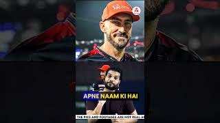 RR vs RCB कौन चलेगा Sunday के मैच में🔥 | IPL 23 April 2023|  @A2Motivation  |