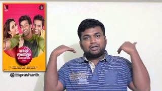 VSOP review by prashanth