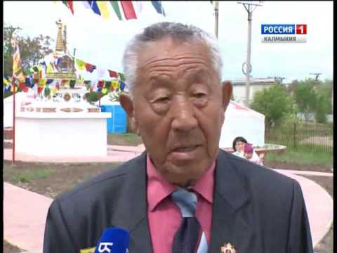 «Өрүнә һарц»