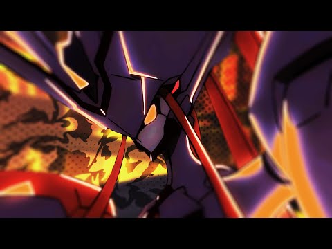 97Ares - Amputate (Prod. By SINNERS BERLIN) [Official Lyric AMV]