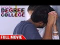 Latest Kannada Full Movie Degree College  |Varun, Divya Rao, Duvvas |Sunil Kashyap | @SinchanaAudio