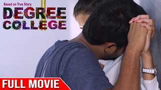 Latest Kannada Full Movie Degree College  |Varun, Divya Rao, Duvvas |Sunil Kashyap | @SinchanaAudio