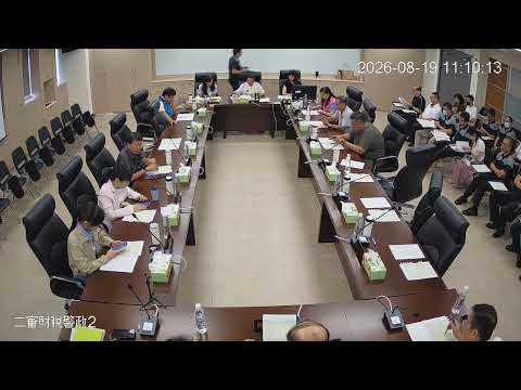 1150819第21、22、23、24次 臨時會(財稅警政-消防局)
