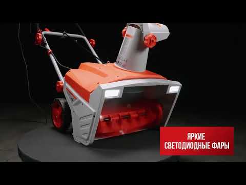 Миниатюра изображения товара Снегоуборщик электрический Ресанта СЭ 2500Ф (70/7/86)