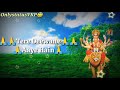 Tere Dar Pe Oo Meri Maiya New WhatsApp Status Navratri Status Durga Mata Status 2020