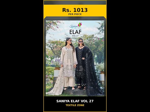 Saniya Elaf Vol 27 – product video thumbnail