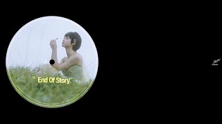 [韓中字] YooA(OH MY GIRL) _ End Of Story