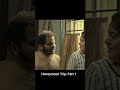 Honeymoon Trip Part 1 Malayalammovie Love Romance