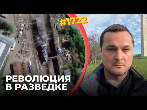 ВСУ получили доступ к 