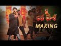 JAI Making Jai Lava Kusa NTR Nandamuri Kalyan Ram Bobby