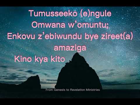 25. Tumusseko Engule