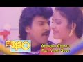 Abbabbo Abbayo Full Video Song Miss 420 Ashwini Nachappa Rajkumar ETV Cinema