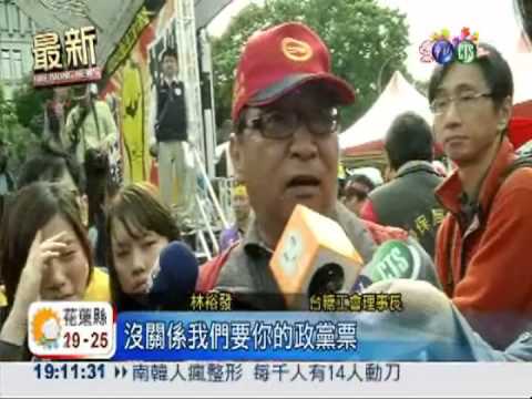 績效獎金遭砍 5萬國營員工嗆政府