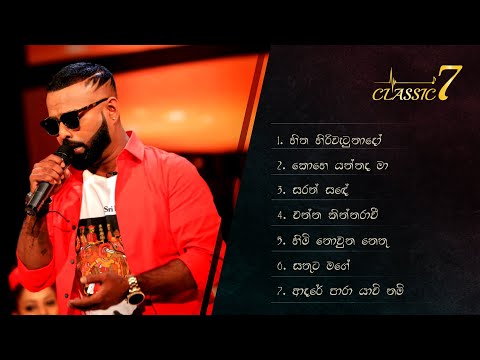 Bachi Susan's Best 7 Songs - Classic 7