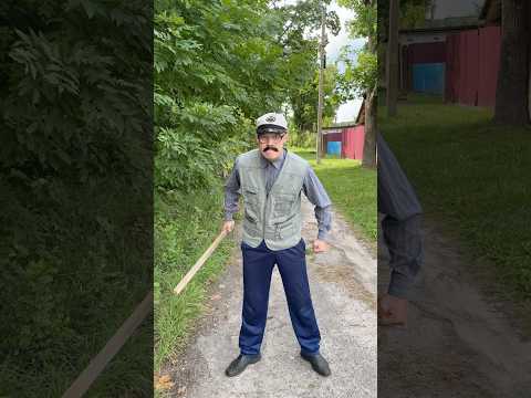 ДЕНЬ ПЕНСИИ В ДЕРЕВНЕ😁