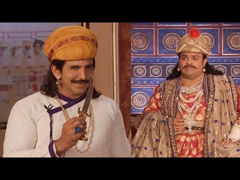 अदृशय' हथियार - Naya Akbar Birbal - Full Episode 68 | Popular Comedy Hindi Serial - Big Magic