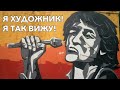 Видеообзор Цой от КИНОНАХ