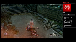 【PS4】SEKIRO-隻狼-