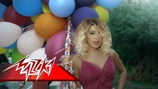 Wala Bahebak - Nawal El Zoghbi ولا بحبك - نوال الزغبى