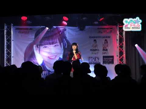 【LIVE】Ice Solo Siam☆Dream Valentine’s Live【2019.02.09】