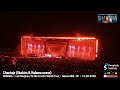 Chantaje SHAKIRA Las Mujeres Ya No Lloran World Tour São Paulo Brasil 13 02 2025