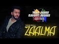 Zaalma (Full Song) | Pukhraj Bhalla ft JT Bhatti & Kru172 | YJKD | New Punjabi Song 2018