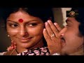 KALIYUGA RAVANASURUDU 1980 NALLA NALLANI KALLU BALU SAILAJA CNR K V M MURALIMOHAN SARADA