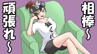 【MHW】ゆっくりwith煌黒の新大陸調査記　最終話