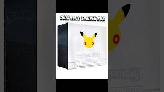 Pokémon 30th CELEBRATIONS Leaks! 🤫