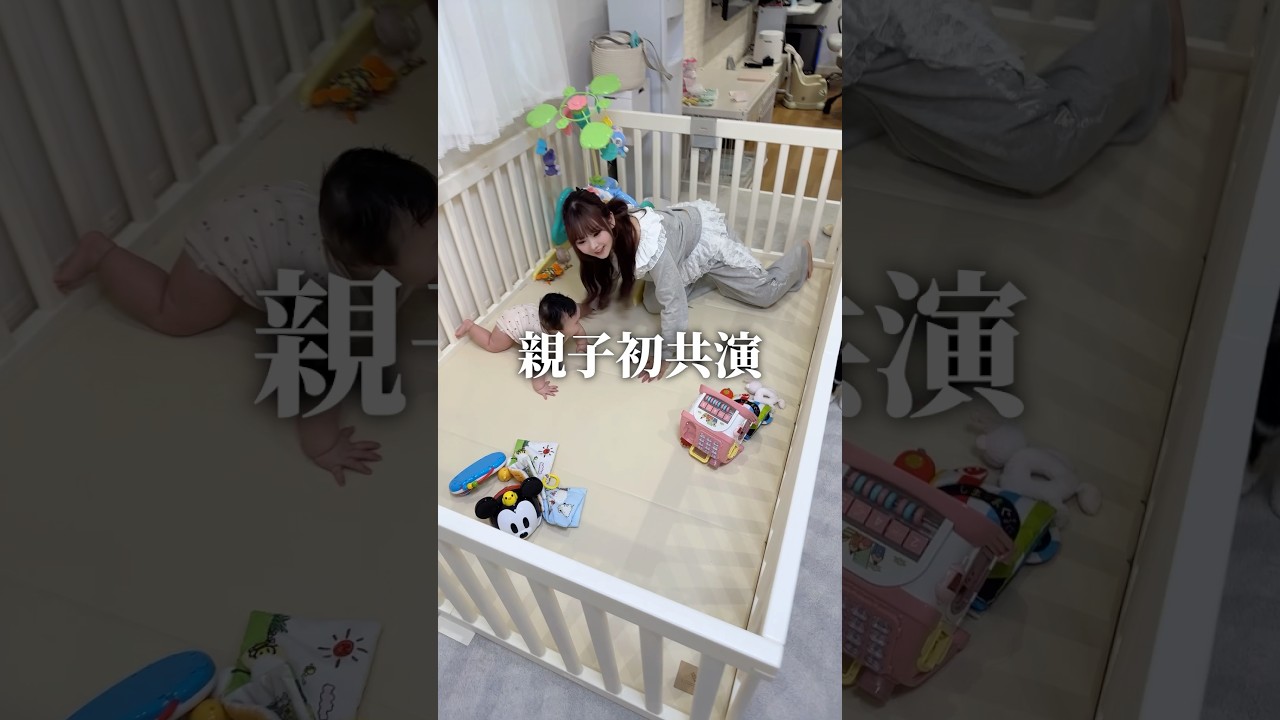 ハイハイしそうな娘の近くに泥棒が潜んでました #shorts