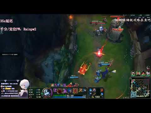 Lizwen Elise vs Graves super server master