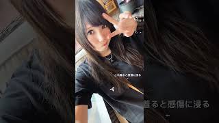 #休日　#FF10 #ユニクロ　#Tシャツ