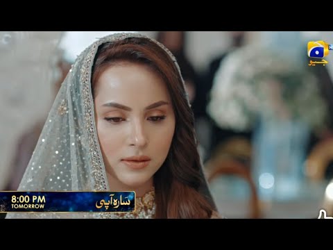 Sara Aapi Episode 08 Teaser |Sara Aapi Episode 08 promo| Sara Api Drama | Sara Api Episode 07