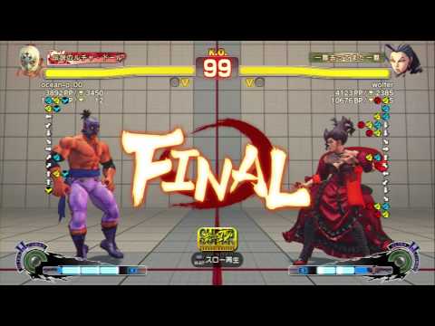 SSF4AE Ver.2012：ocean-p_00 [ElFuerte] vs wolfer [Rose]