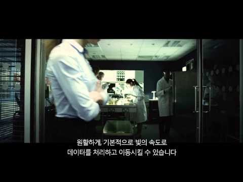 「메인 프레임 컴퓨터 [main Frame Computer]」의 한국수어 표현