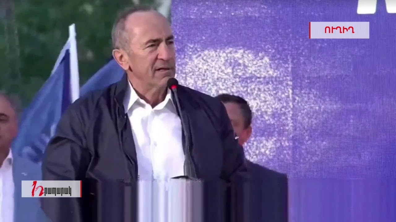 «Հայաստան» դաշինքի հանրահավաքը՝ Երևանի Նոր Նորք վարչական շրջանում․ ՈւՂԻՂ