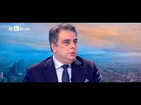 Асен Василев | bTV | Тази сутрин | 30.09.2025