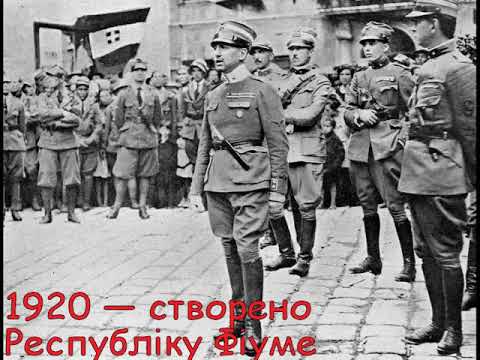 Цей день в історії. 8 вересня. СЛАЙДШОУ