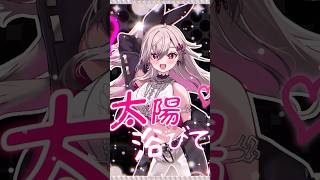 響咲リオナ - Body&Soul / 響咲リオナ(Cover)  #FLOWGLOW #hololiveDEV_IS #shorts