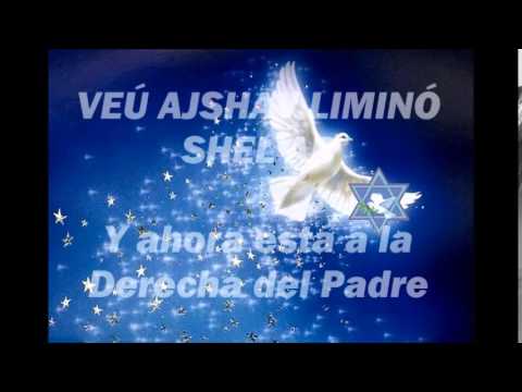 SHIR AHAVA  UNA CANCIÓN DE AMOR