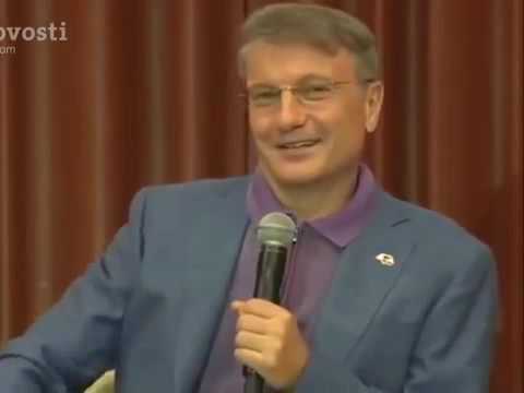 реф блокчейн Blockchain приведет к исчезновению банковской структуры