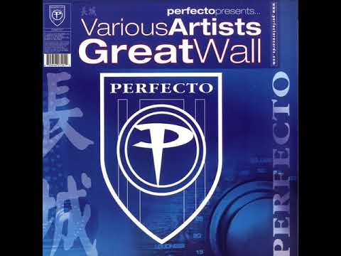 John B vs. Libby Picken - Electrofreek! (John B Trance Mix) (LP Version) (2003)
