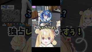 【VCR-GTA3】独占したいとおこ(最強の二人)天宮こころととおこ【切り抜き/REJECT/とおこ】