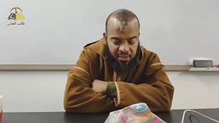 صورة ٣٧. تهذيب تفسير البغوي - سورة الأنعام، ١-١٨ | الشيخ عادل بن أحمد