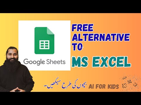 Google Spreadsheets Complete Course in Urdu Hindi Free on Codanics YouTube