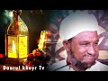 Malik Malblo Magnetic Deluxe 1 MAL 0313