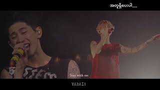 Download lagu one ok rock - wherever you are #mmsub mp3