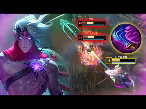 1600LP Varus : This is Machine Gun Varus look like