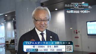 動画のサムネイル