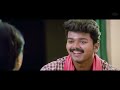 Bagavathi 2002 HD